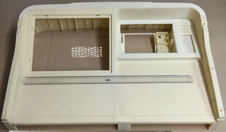 教学讲台手板