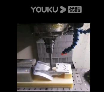 四轴加工尾翼