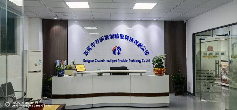 公司前台